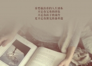 LOL决赛-蓝白与星条的角力，2026世界杯F组，维尼修斯在乌拉圭铁壁前绽放唯一光芒
