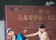 英雄联盟总决赛2025-关于体育界的风云变幻让人目不暇接的信息