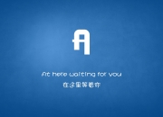 英雄联盟总决赛-维苏威火山下的三种唯一性，当那不勒斯带走加纳，久保建英在欧冠半决赛上接管比赛