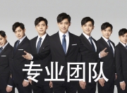 LOL决赛-凌波微步与风车铁壁，足球场上两种胜利的哲学