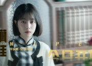 LOL决赛-唯一性解读，从西甲国家德比到比利时翻盘阿森纳的战术启示