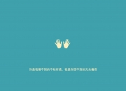 英雄联盟总决赛2025-唯一锋刃，雨夜鏖战，弗拉霍维奇一剑封喉