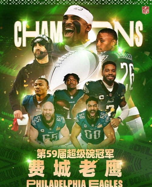 马刺队大胜老鹰,球员表现全面出众 马刺队大胜老鹰,球员表现全面出众