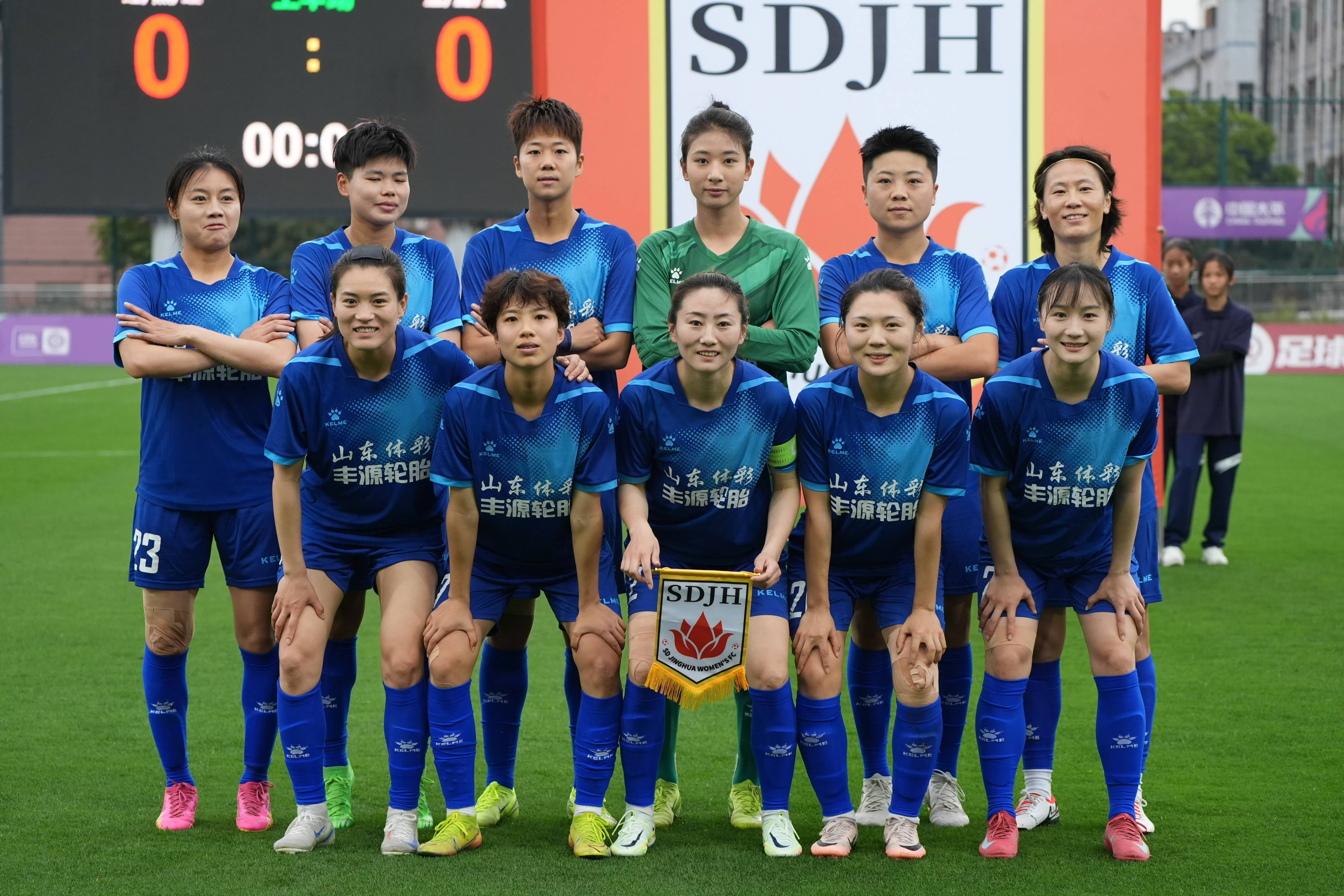 女足联赛胜负激烈,悬念重重! 女足联赛胜负激烈,悬念重重!