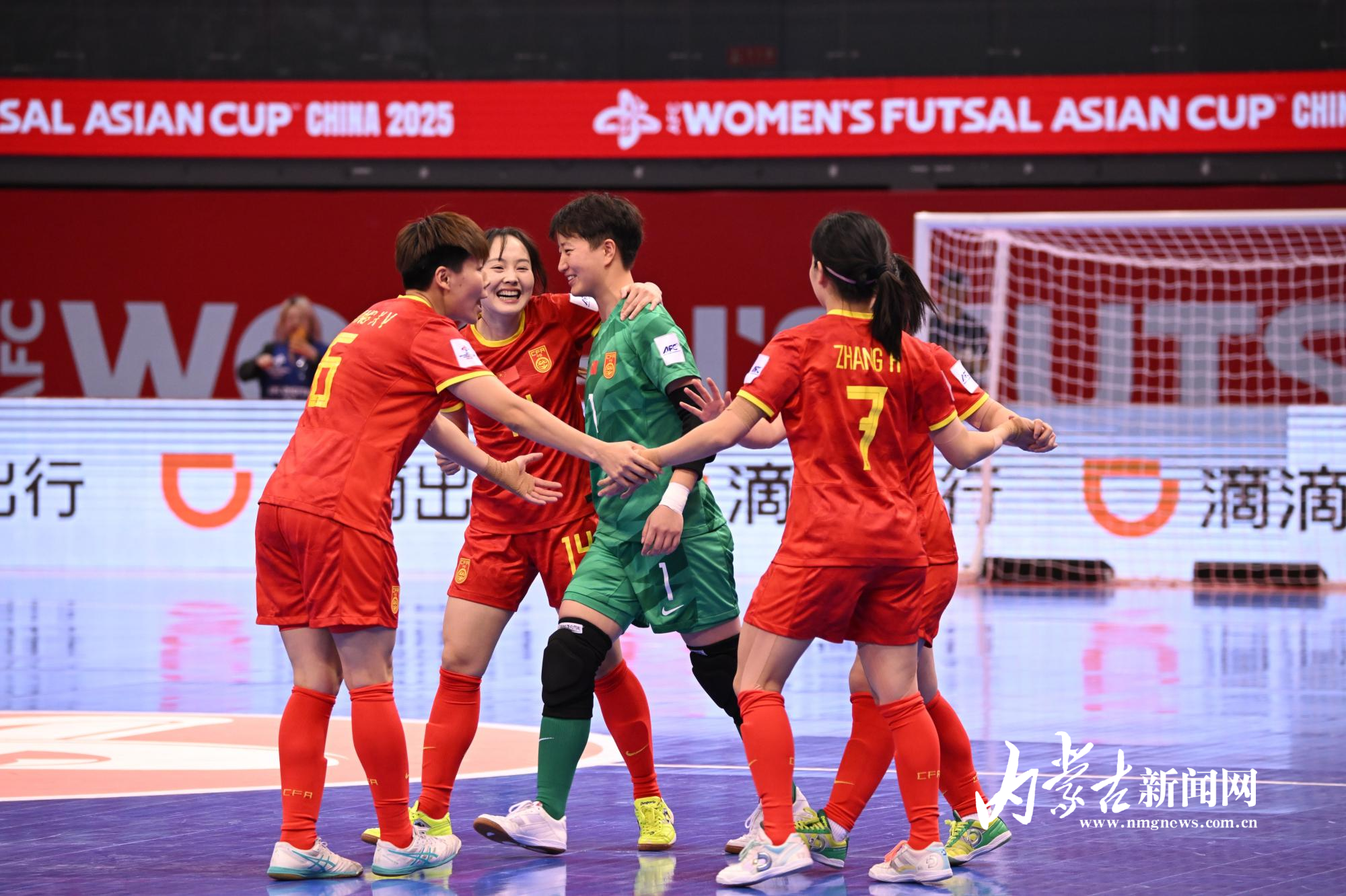 亚洲杯女足赛事激烈进行,中国队表现抢眼 亚洲杯女足赛事激烈进行,中国队表现抢眼