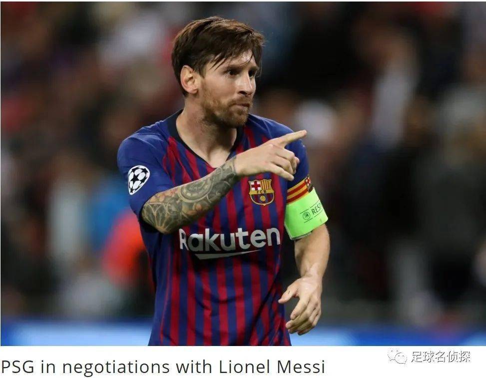 曼城签下巴萨天才,球迷期待他的表现的简单介绍 曼城签下巴萨天才,球迷期待他的表现的简单介绍