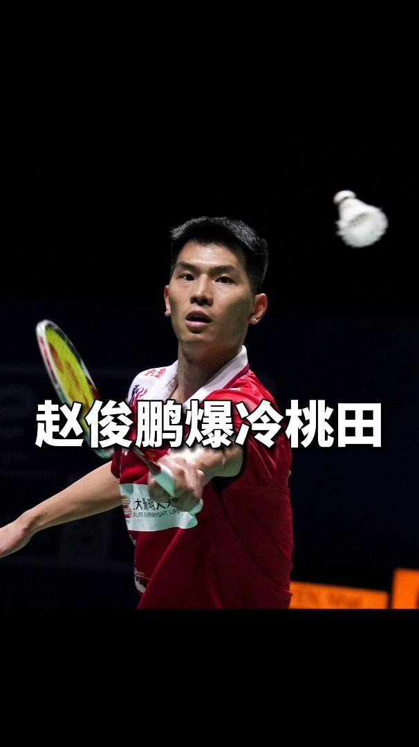 中国队碾压泰国队,桃田贤斗关键制胜 中国队碾压泰国队,桃田贤斗关键制胜