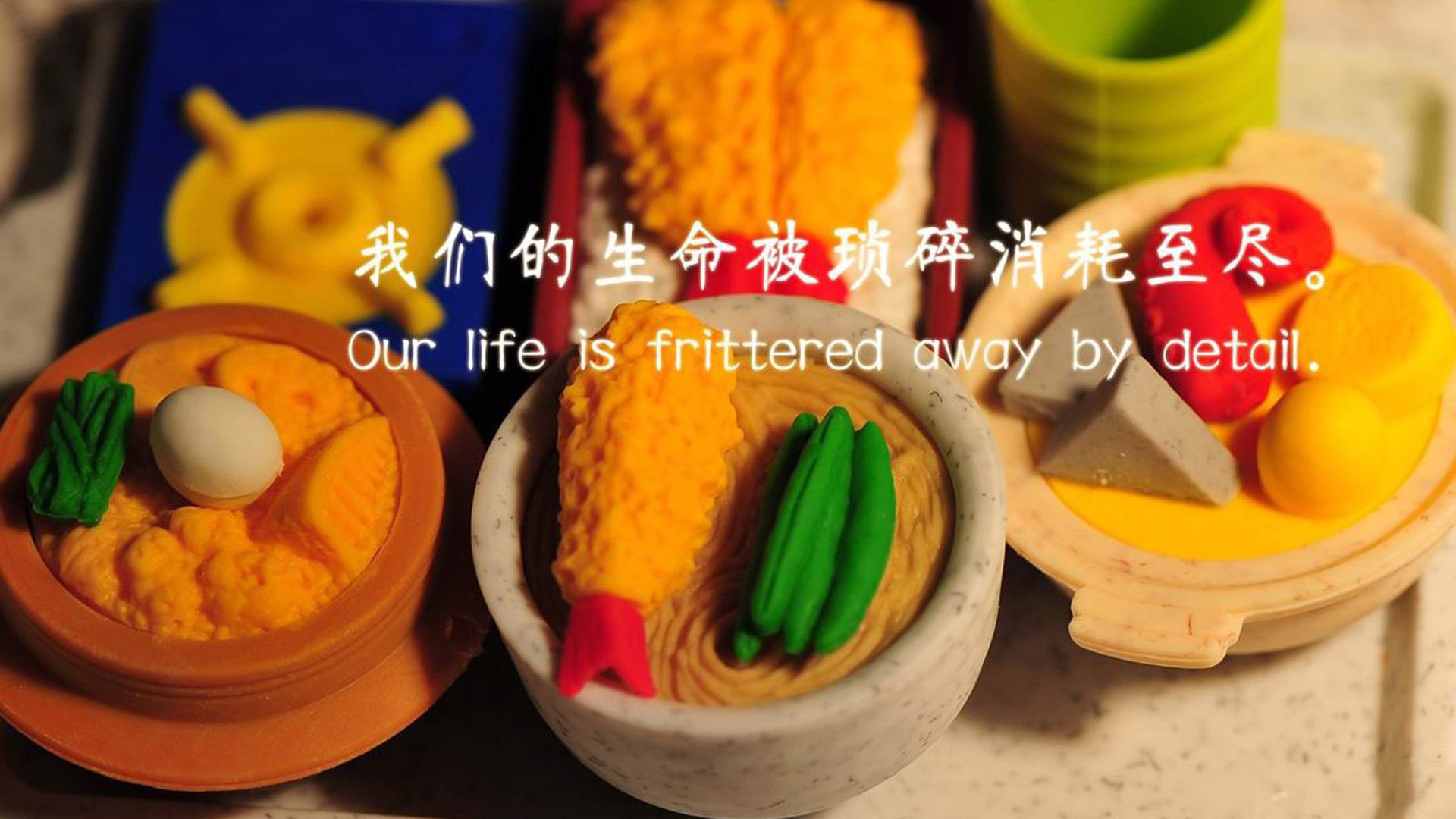 冰与火的重生，北京队崩碎勇士王朝，马克西在嘘声中完成自我救赎