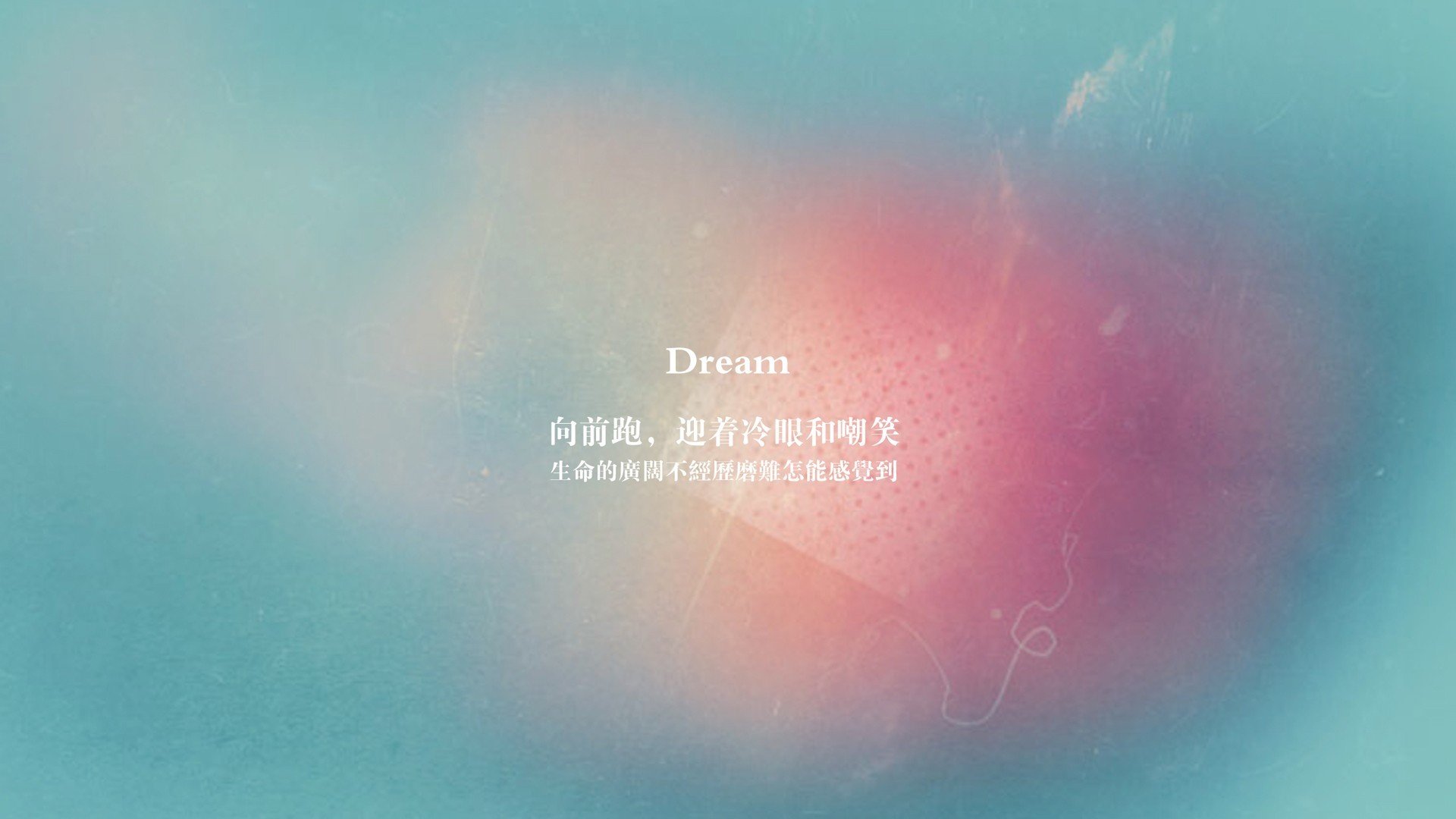 中场秩序，罗德里血勇与智利沉默间的铁律