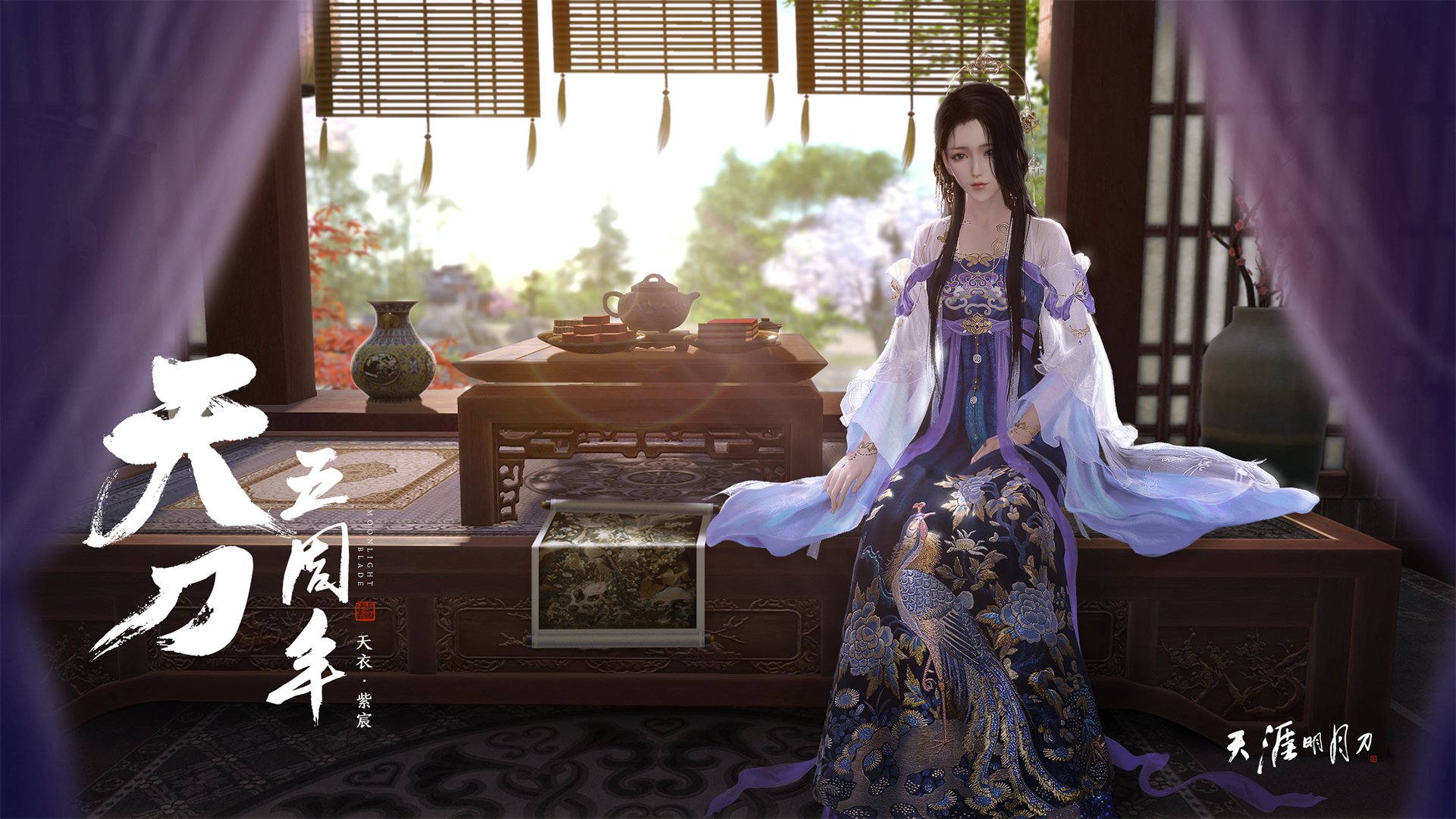 末节决胜背后的篮球哲学，上海队的整体淹没与哈登的个人风暴