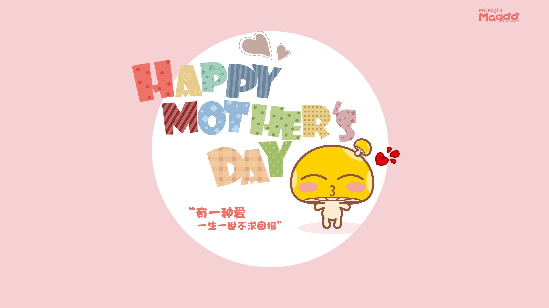 1.双城记，当布鲁克林的网，捕获了曼哈顿的心跳