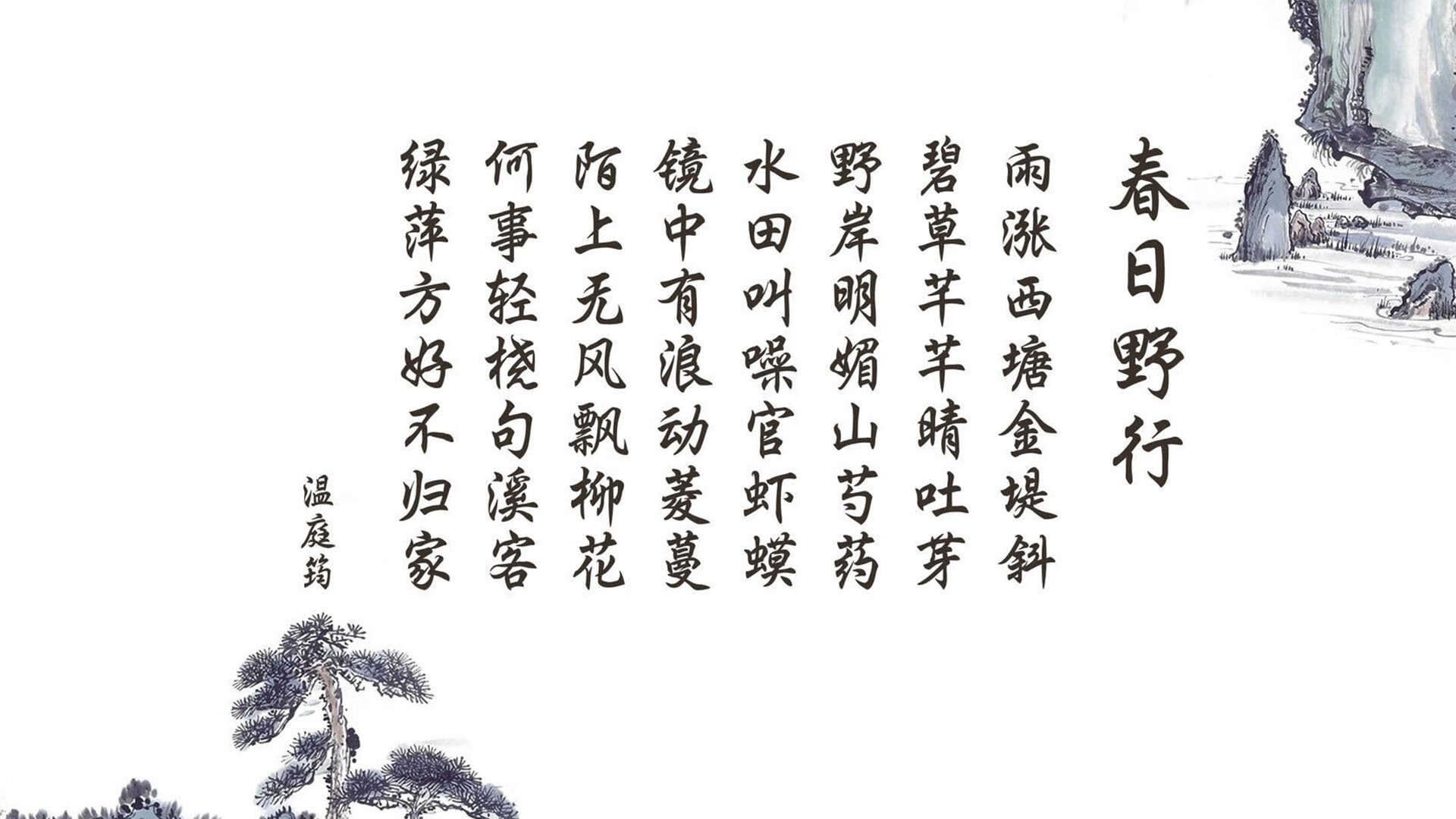 弗拉霍维奇关键一击,切尔西淘汰赛惊险过关英格兰