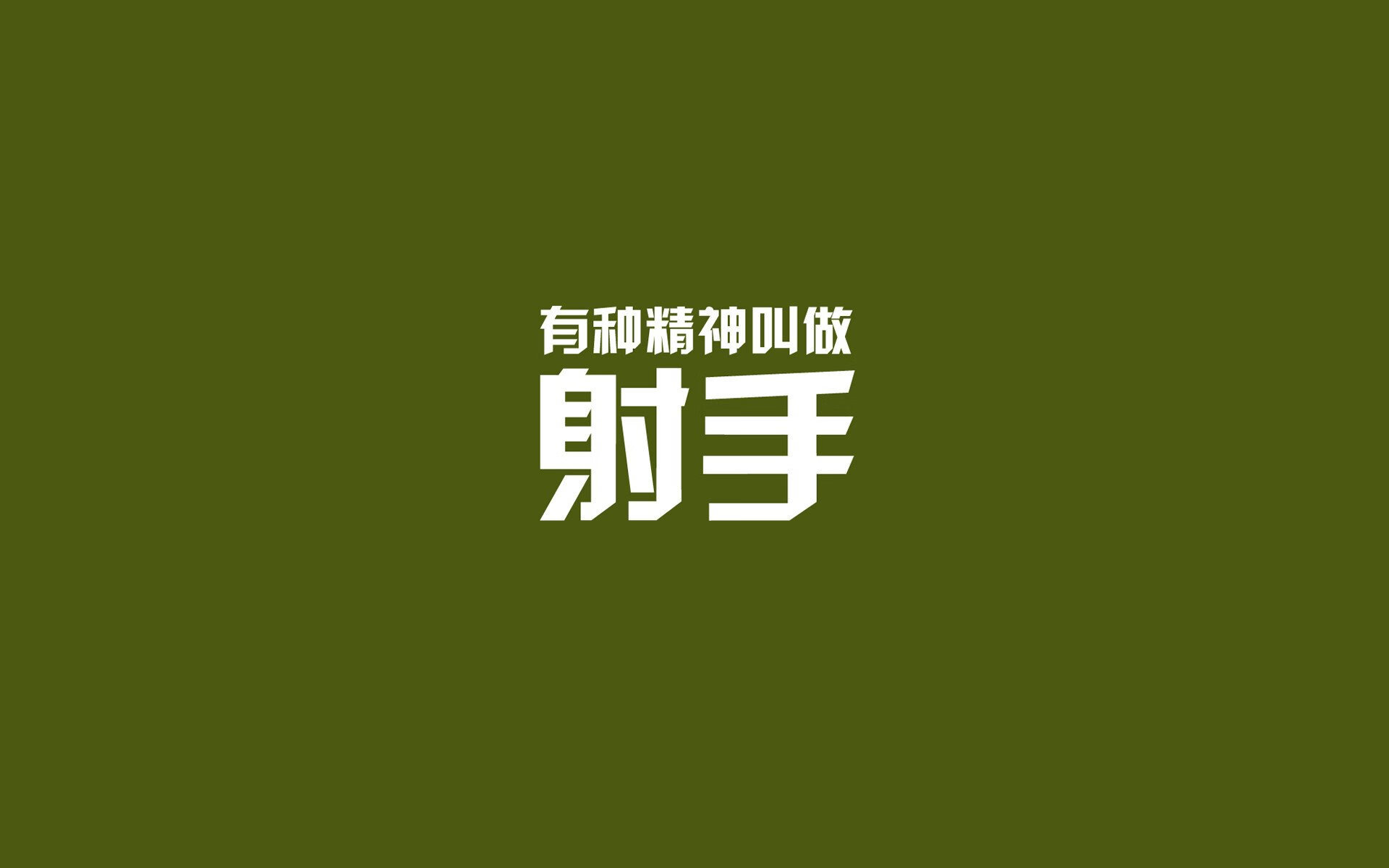 弗拉霍维奇关键一击,切尔西淘汰赛惊险过关英格兰