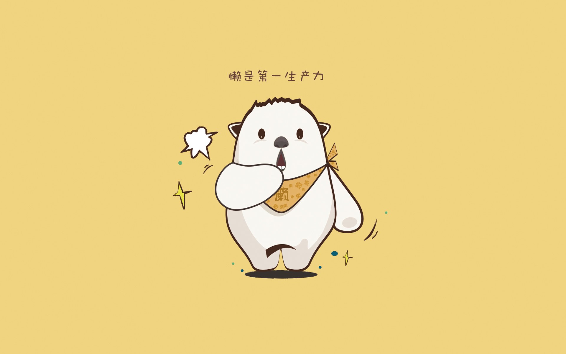 首先，是文章的标题。一个有力的标题是成功的一半