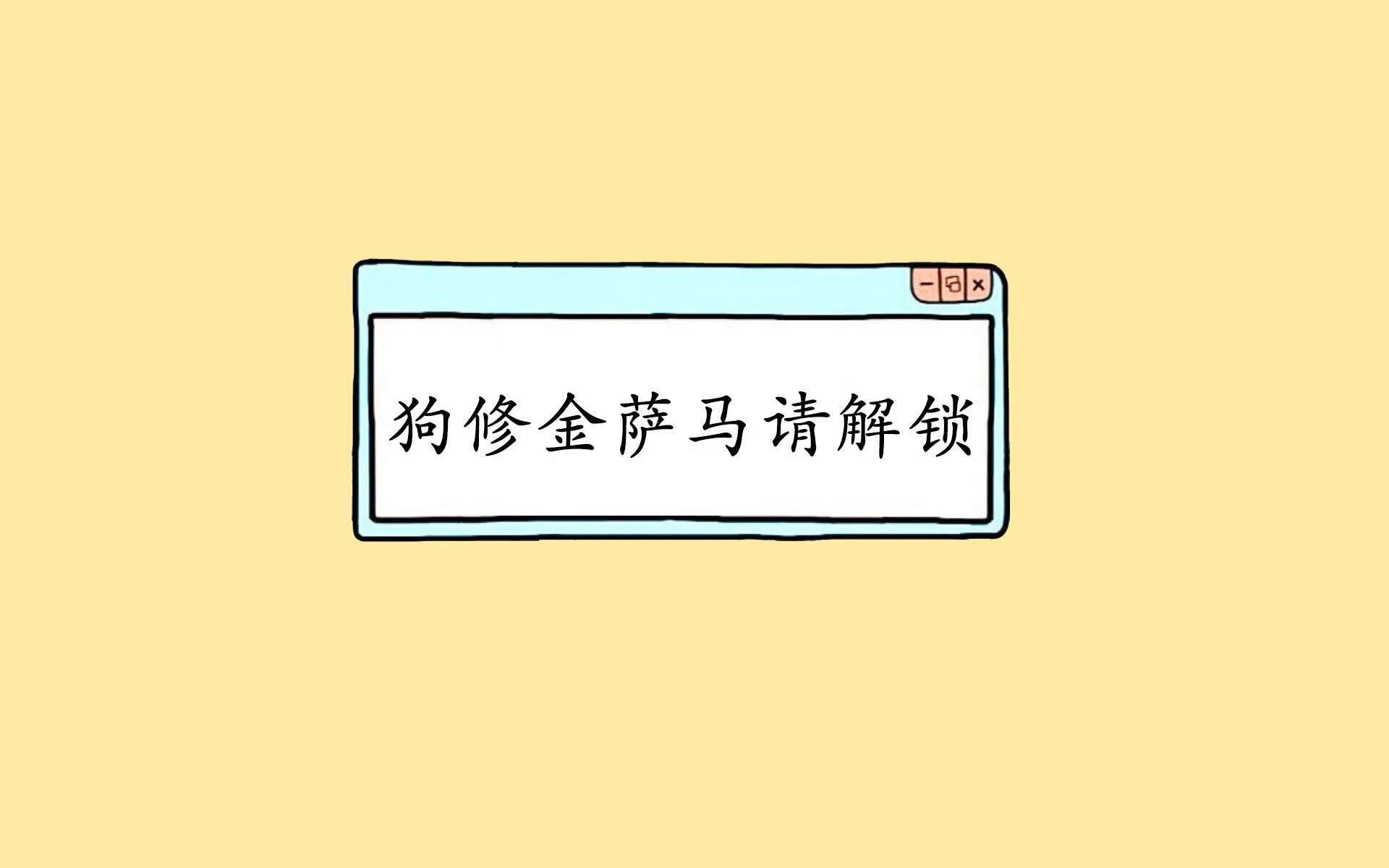 铁幕下的孤勇,当罗马尼亚的森林撞上奥地利的山脊—努涅斯,那唯一的光