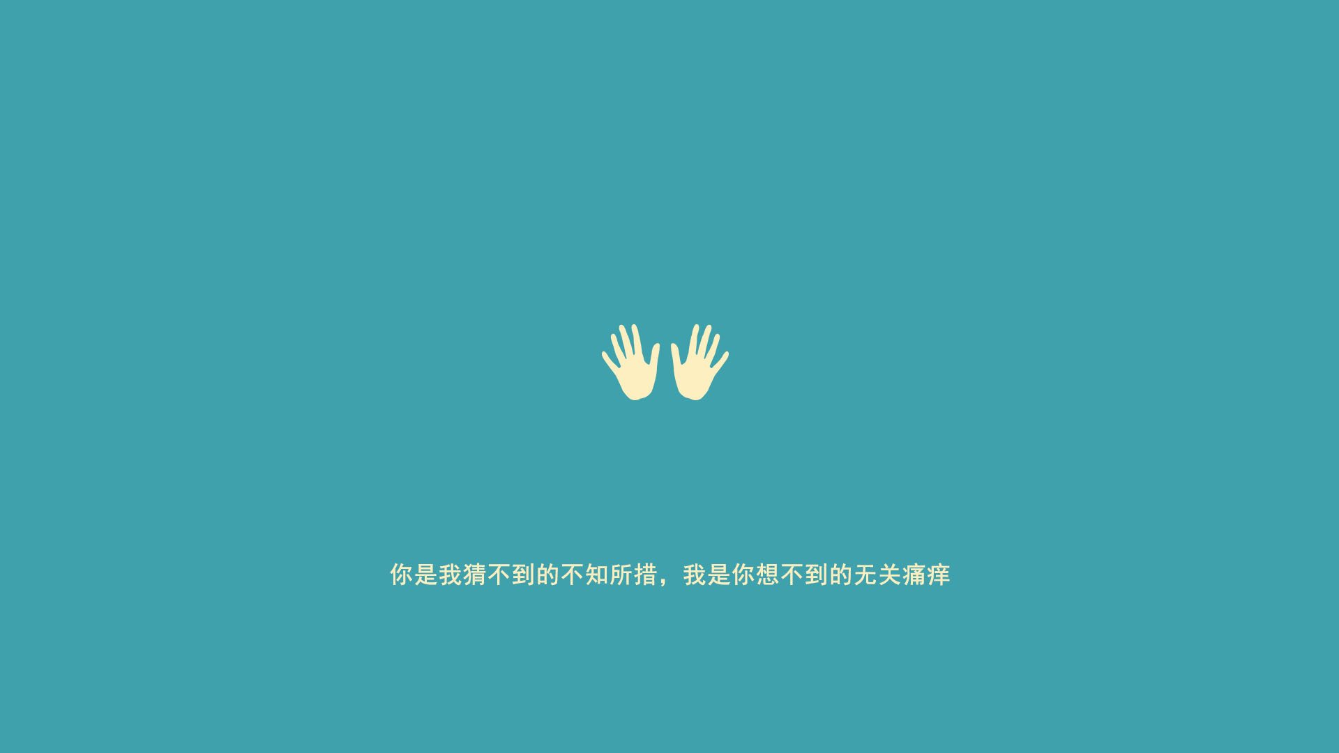 最后一击的默契,2026世界杯淘汰赛,韩国如何用钢铁意志与精妙配合击溃芬兰